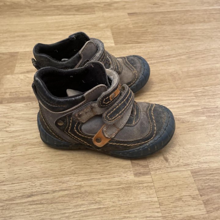 Ботиночки б/у