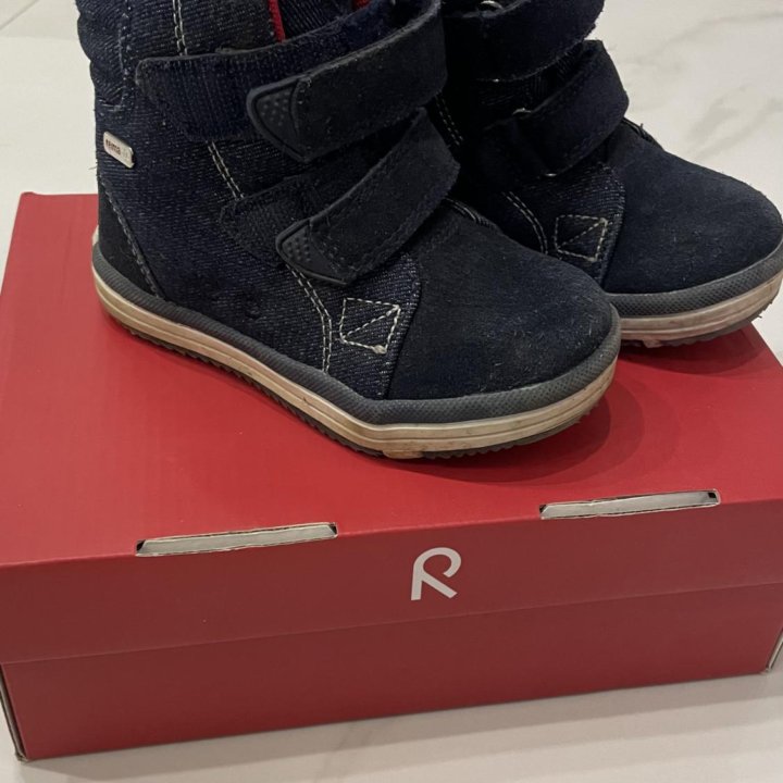 Ботинки Reima