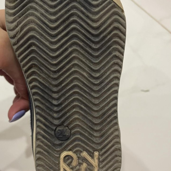 Ботинки Reima