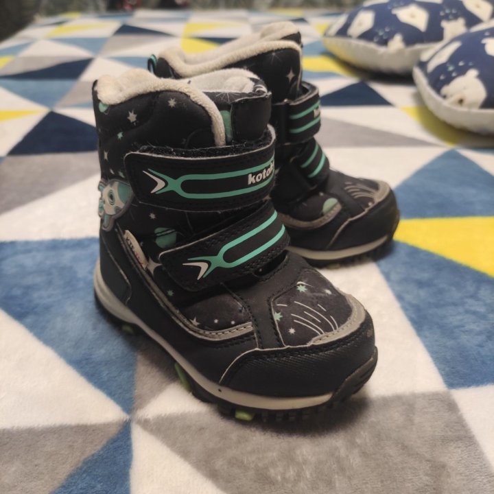 Зимние сапоги