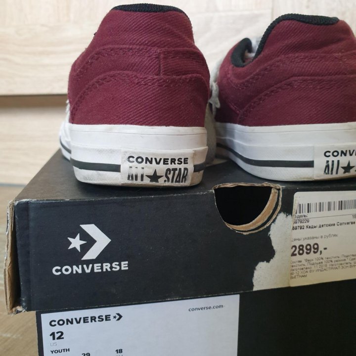 Кеды converse детские