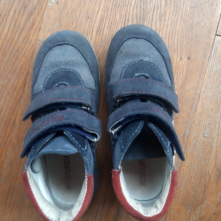 Ботинки Котофей