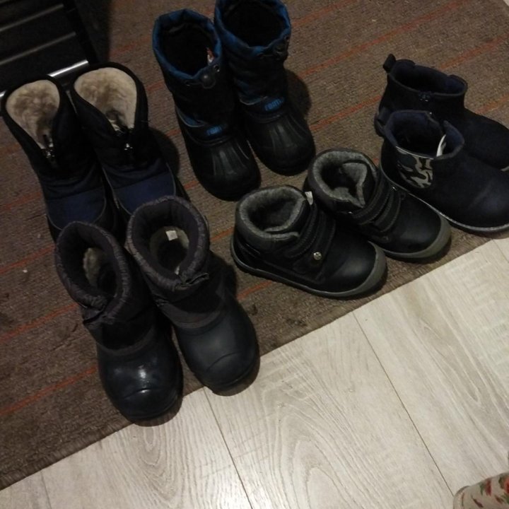 Детская обувь