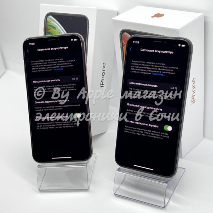 iPhone Xs (новые, заводские)