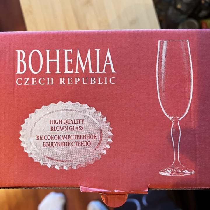 Бокалы для шампанского богемия Bohemia