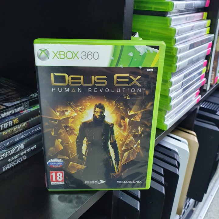 Deus ex Xbox 360