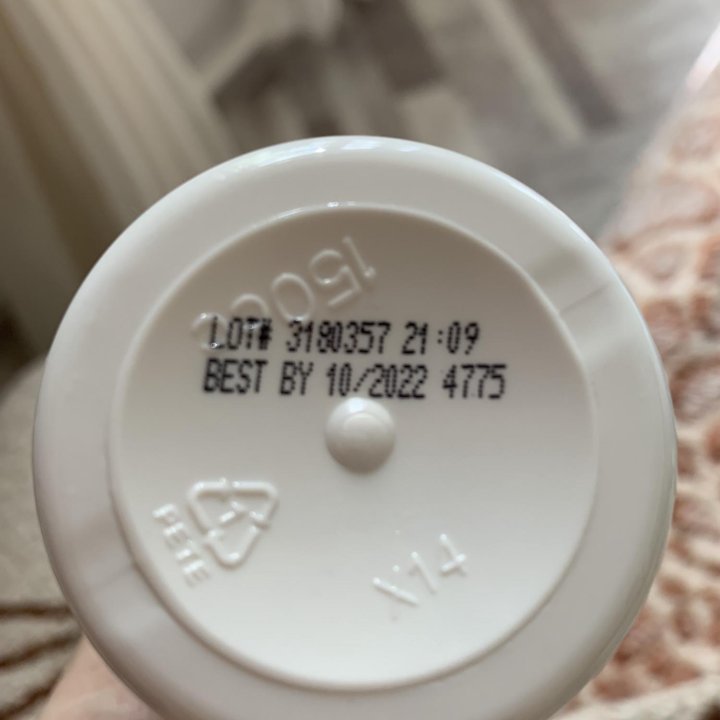 Экстракт коры ивы