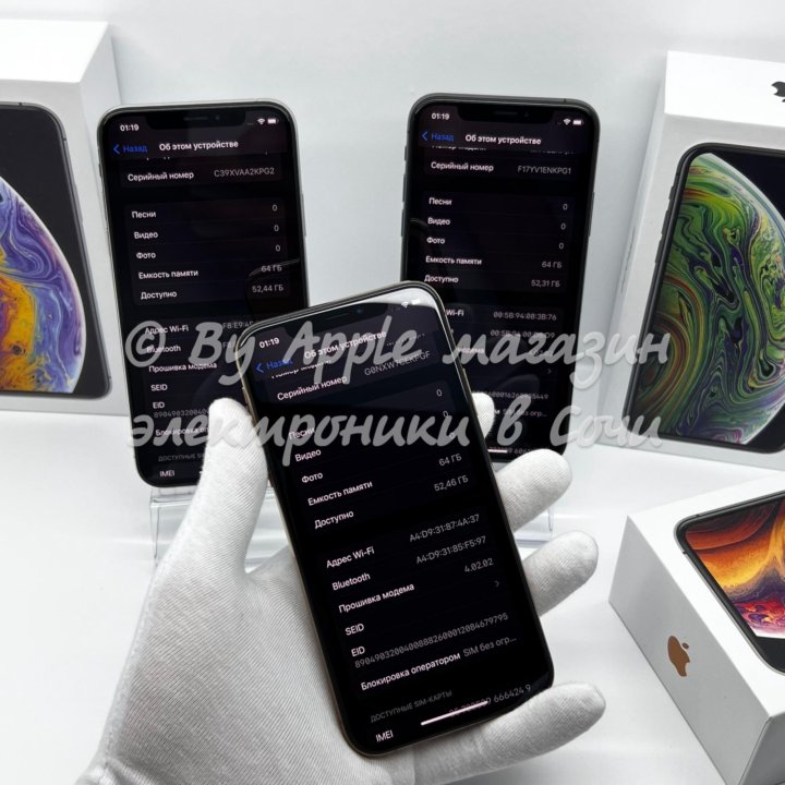 iPhone Xs все цвета