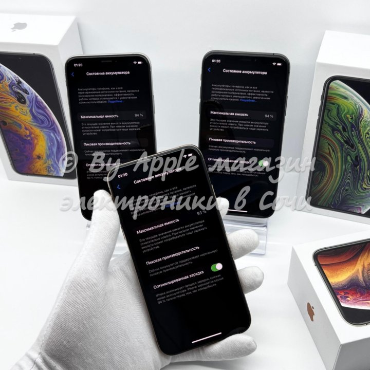 iPhone Xs все цвета