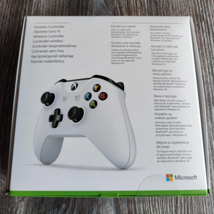 Microsoft Xbox One Controller White