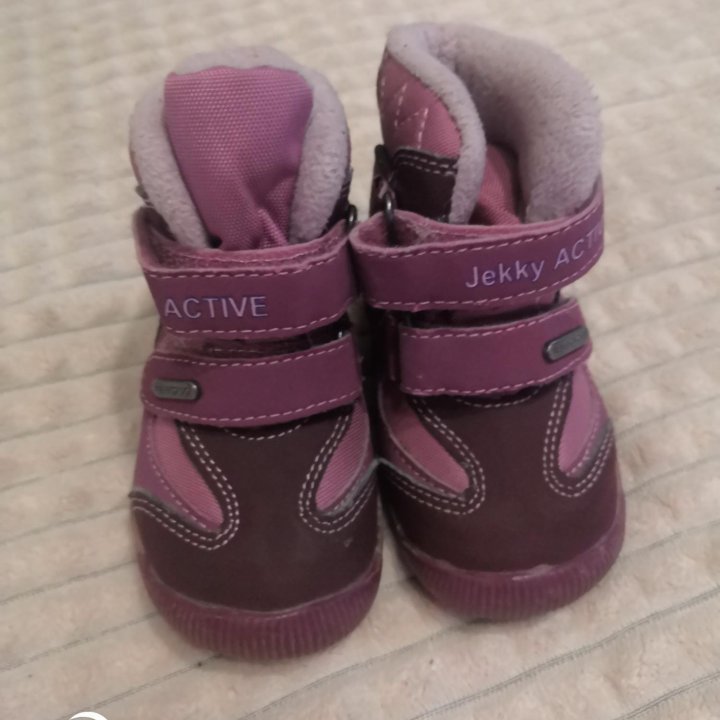 Ботинки для девочки