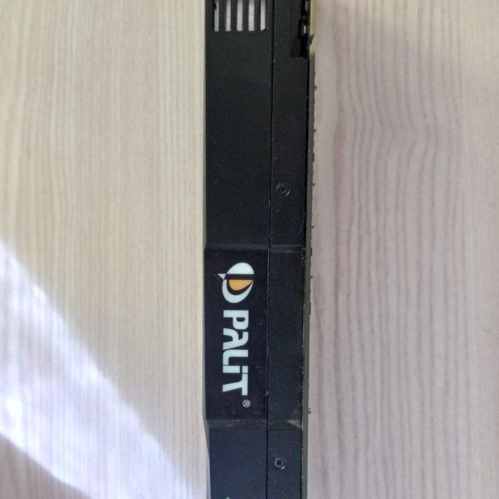 Nvidia GeForce GTX 580 (1.5 GB)