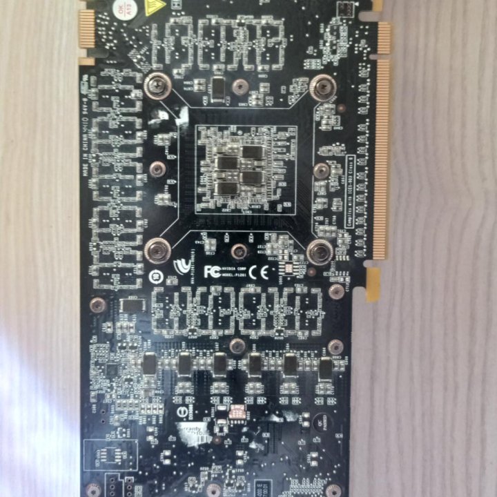Nvidia GeForce GTX 580 (1.5 GB)