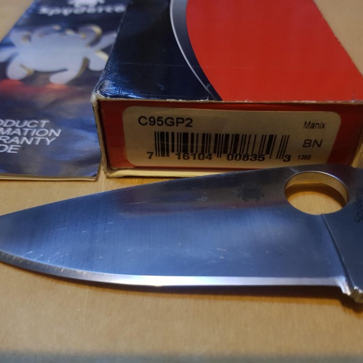 Нож Spyderco Manix 2XL