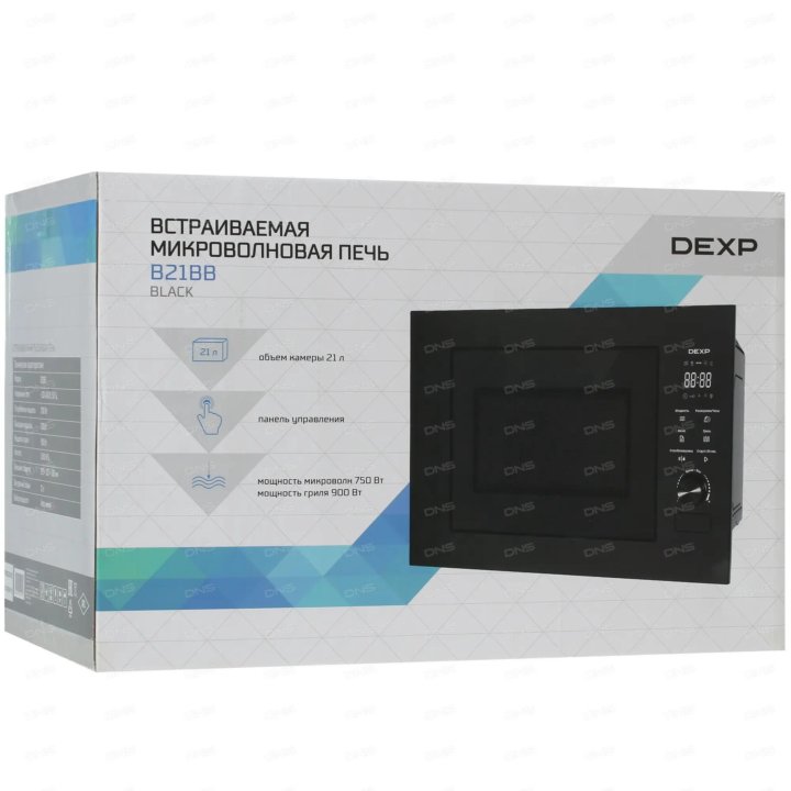 Встраиваемая микроволновая печь DEXP B21BB черный