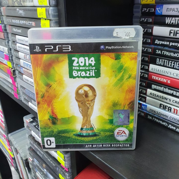 Fifa 2014 Brazil ps3