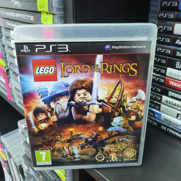 Lego lords of rings ps3