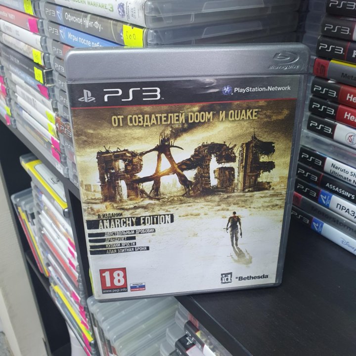 Rage ps3