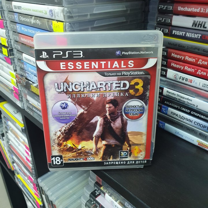 Uncharted 3 ps3