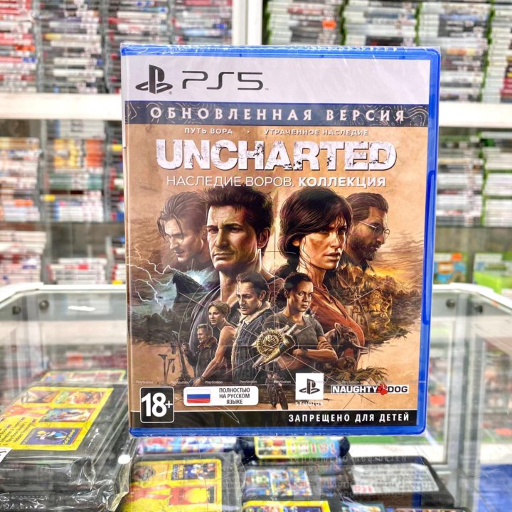 Uncharted Наследие воров Коллекция Ps 5 Новый