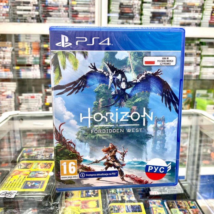 Horizon Запретный Запад Ps 4 Новый