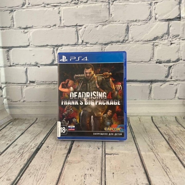 Deadrising 4(ps4)