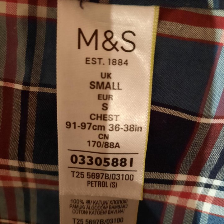 Рубашка для подростка M&S