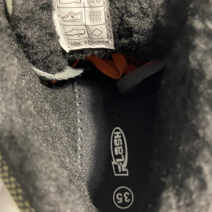 Утеплённые кроссовки Flash