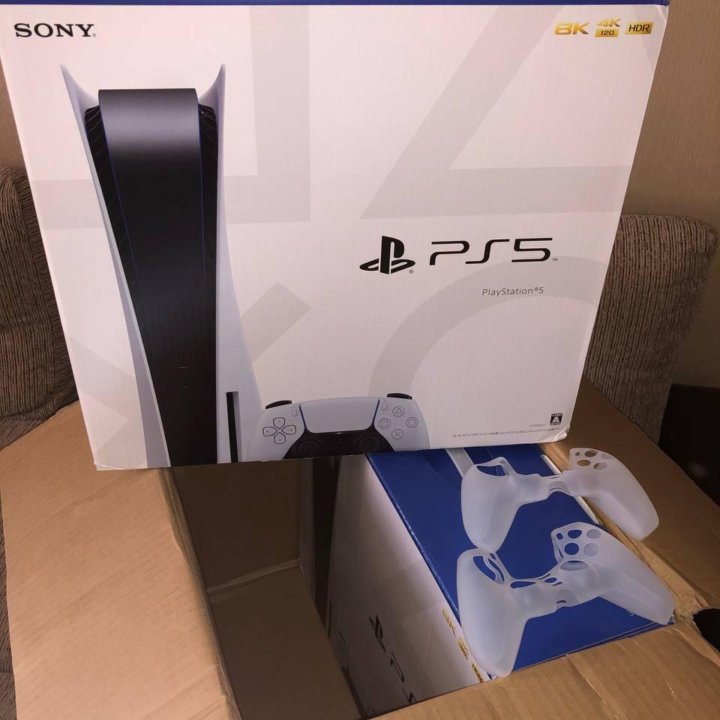 Playstation 5 825gb