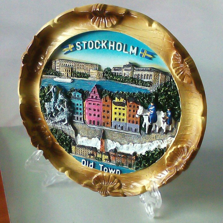 Декоративная тарелка Швеция Stockholm Old Town.