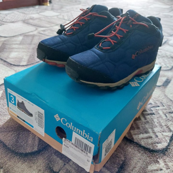 Полуботинки