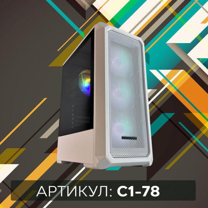Современный компьютер i5 10400f / GTX1070 (C1-78) купить в Москве, цена ...