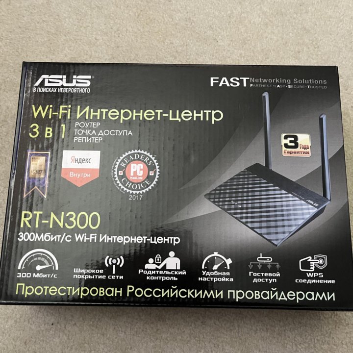 Wifi роутер asus