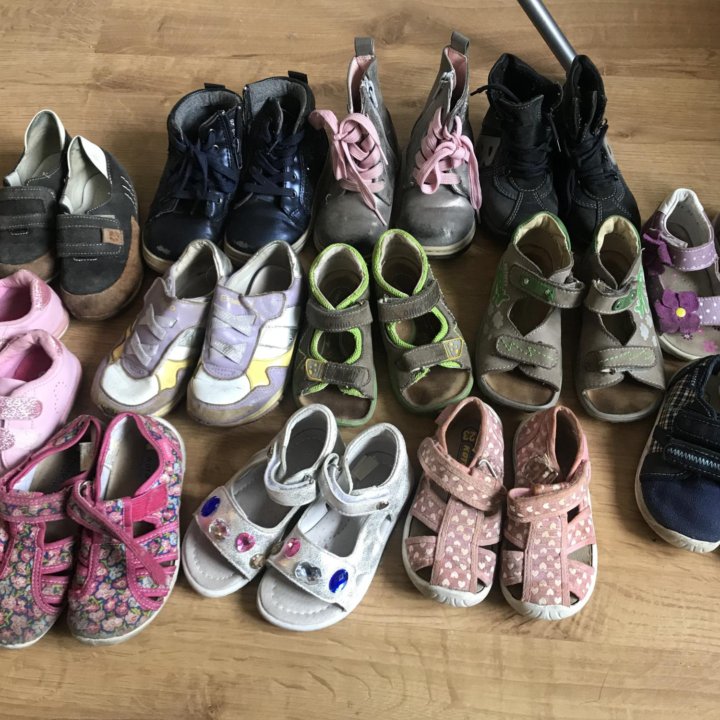 Детская обувь пакетом