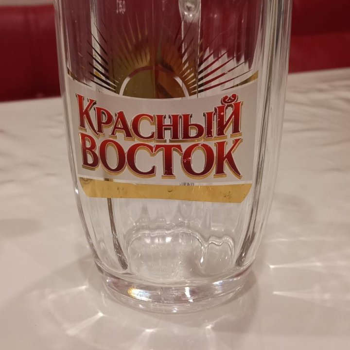 Пивная кружка