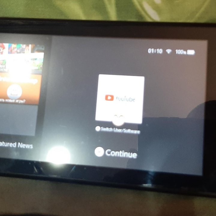 Nintendo Switch с играми