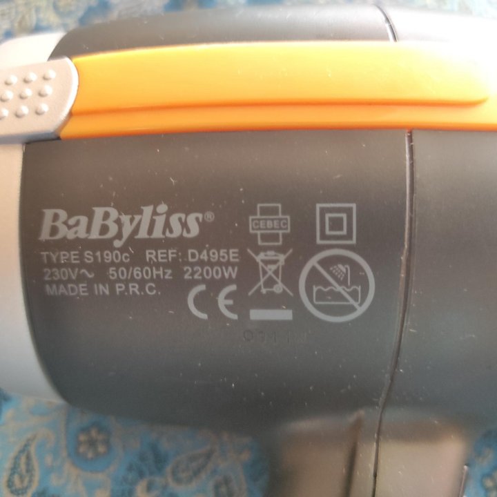 Фен Вabyliss pro 2200