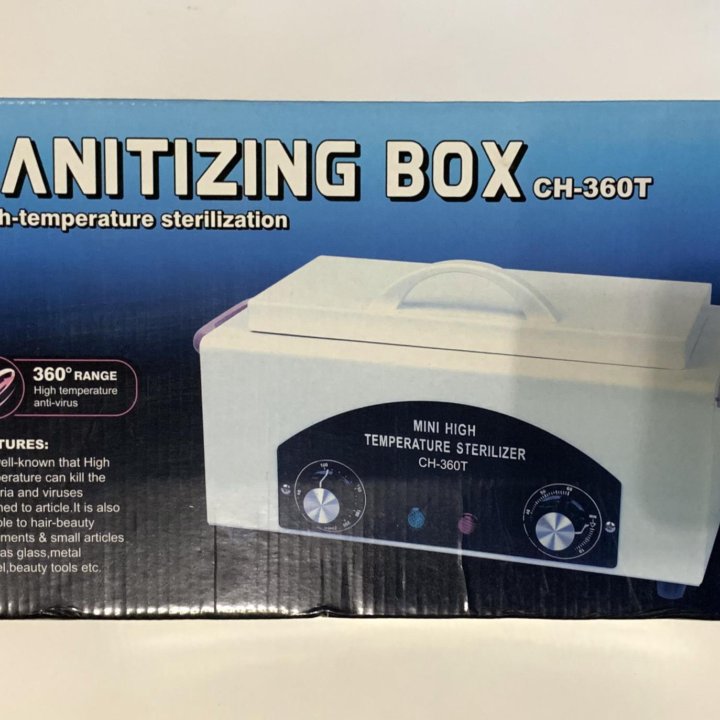 Сухожаровой шкаф Sanitizing Box CH-360T