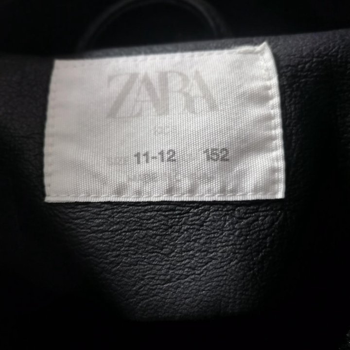 Касуха ZARA