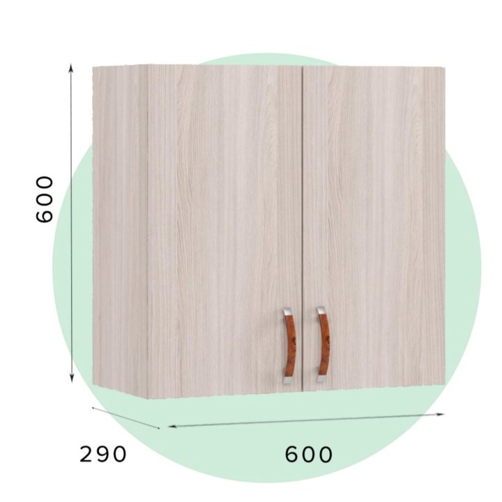 Шкаф кухонный 60 см. Цвет - ясень шимо светлый.