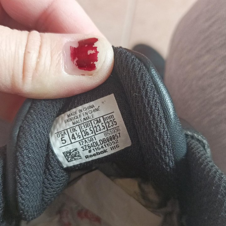 Кроссовки Reebok