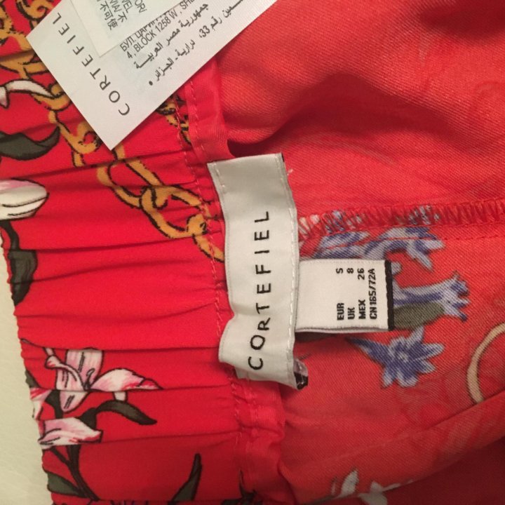 Брюки Cortefiel