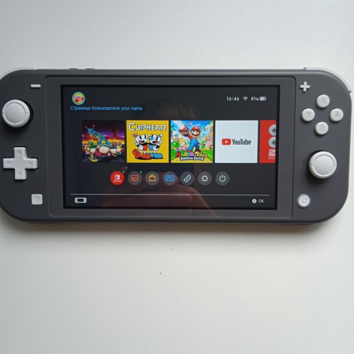 Nintendo Switch lite