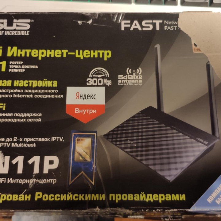 Wi-Fi роутеры Asus