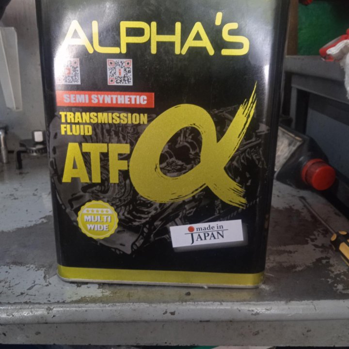 Alphas ATF