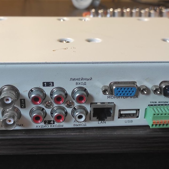 Трассир видеорегистратор