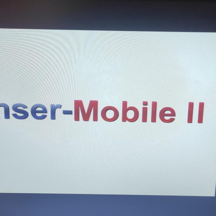 Трассир видеорегистратор