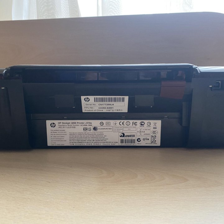 Принтер HP Deskjet 3000 J310a