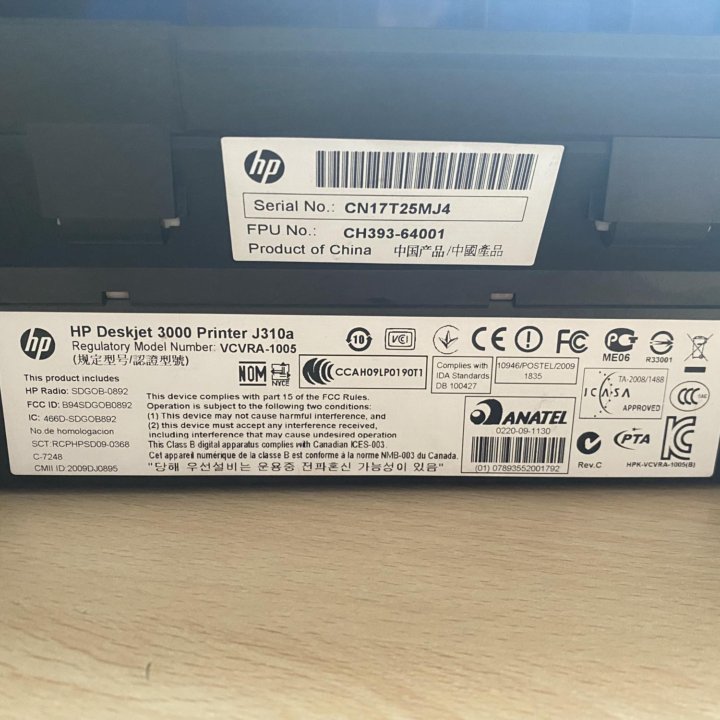 Принтер HP Deskjet 3000 J310a