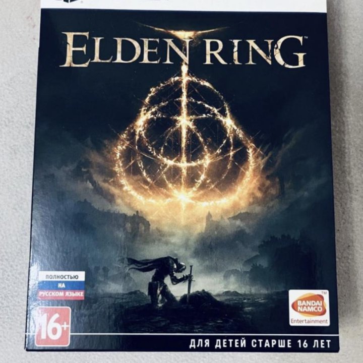 Elden ring ps5